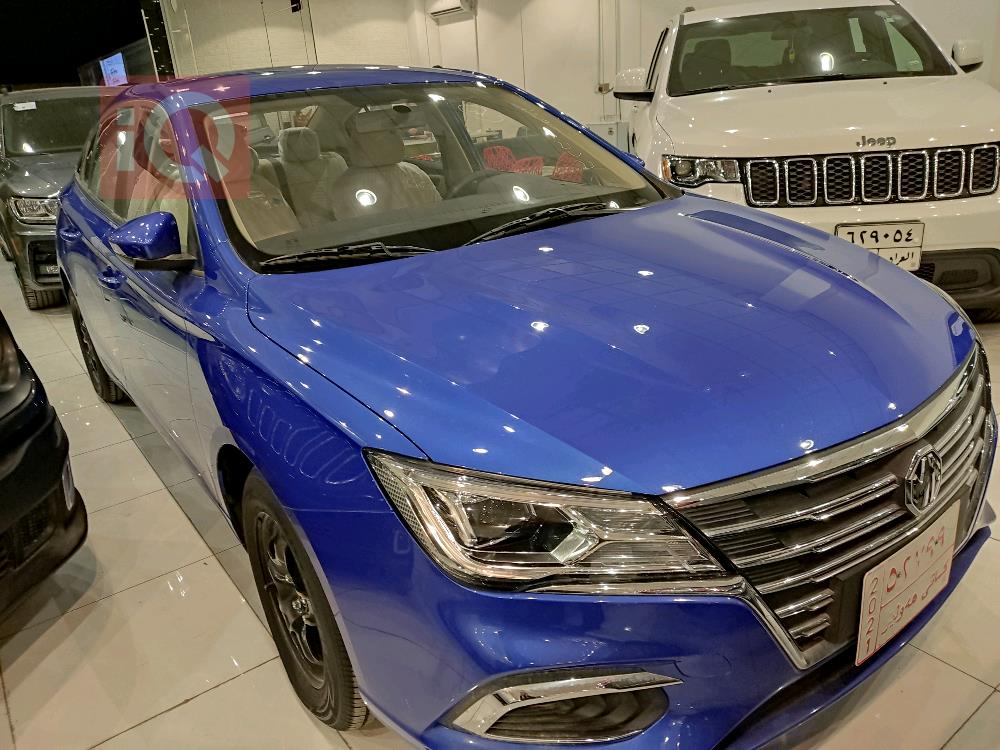 MG 5